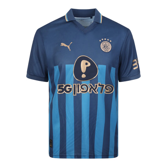 Maccabi Tel Aviv Away Football shirt 2025/26