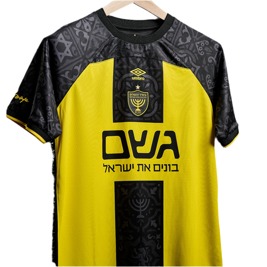 Beitar Jerusalam Home Football shirt 2025/26